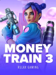 money_train